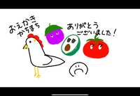 https://images.plurk.com/3lRT2Jw74vjpy5QT89fvdW.png