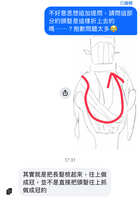 https://images.plurk.com/3lRsxHvouZdR0xJJwcUv0e.jpg