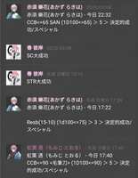 https://images.plurk.com/3lRt7rrxfwDn2bqwR6YEF.jpg