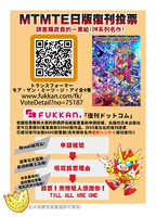 https://images.plurk.com/3lSPWnhG99TU8oCDRzpxnL.jpg