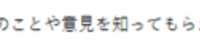 https://images.plurk.com/3lT81dcftPM3IFZp5LlNRj.png