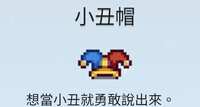 https://images.plurk.com/3lVntuw6uFAakvzPi4TE.jpg