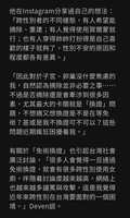 https://images.plurk.com/3lWR2NIMqpZM41lSTnzBx.jpg