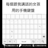 https://images.plurk.com/3lWxTCG7SGSkD9MSGBJRkL.jpg