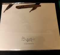 https://images.plurk.com/3lXtQbJ5dh0Y8kJghnmD9I.jpg