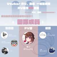 https://images.plurk.com/3lepl32vyjcJ05ZJLl24cD.png