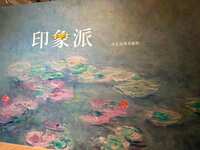 https://images.plurk.com/3lgb3Mp5pDsLTY07YNdCW.jpg