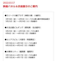 https://images.plurk.com/3lgthdSwWQ4t2703p9mNg.png