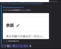 https://images.plurk.com/3lhUPxHQ9YZFMM39EYZW7y.png