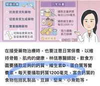 https://images.plurk.com/3liSdp6vsgKOUH3P9aJRbp.jpg