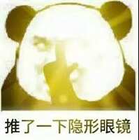 https://images.plurk.com/3ljqlAXHMZlzObsN9hNvQi.jpg