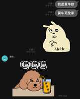 https://images.plurk.com/3lkChR1gr8VNCOP66hmisN.jpg