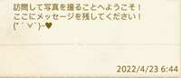 https://images.plurk.com/3lkJLsNTfKKenMq45A2gIx.png