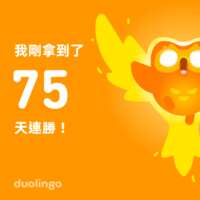 https://images.plurk.com/3lmBWXzFyJPa6POB5qLpn3.png