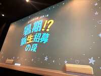 https://images.plurk.com/3lmQyxU2FfnPXatPT360yJ.jpg