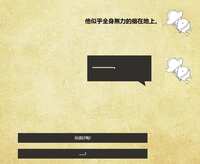 https://images.plurk.com/3lpP0nXm2JFA83MVHm3YtA.jpg