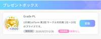 https://images.plurk.com/3lrMSQJnlX7kiNoMO0jjpY.png