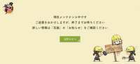https://images.plurk.com/3lsKvGcelOFpRj8inEAL1s.png