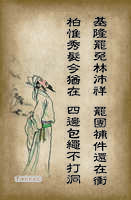 https://images.plurk.com/3luooP8o9tRwDP4jrraDGs.jpg