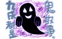 https://images.plurk.com/3lwDK0Y6U2IbRXFKcUZoHr.png