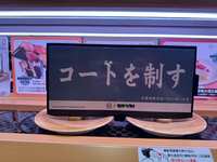 https://images.plurk.com/3lwnlchP9xb9OOjgmvXb41.jpg