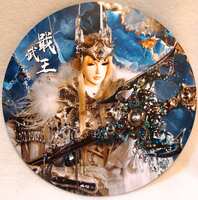 https://images.plurk.com/3m1S6rZUyDWZp3Gye6N6YX.jpg