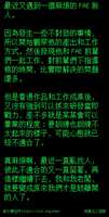 https://images.plurk.com/3m1sRcmDbk6VHAd0sICY9.jpg