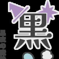 https://images.plurk.com/3m2HPuOMzJn7QeLXJ1Ni1B.png