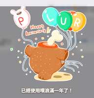 https://images.plurk.com/3m3ir0LXFqs9xhzGkEK8ez.png