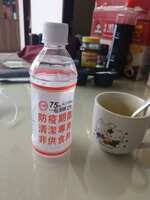 https://images.plurk.com/3m3kncFvIxarjy3TD6BszJ.jpg