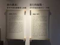 https://images.plurk.com/3m4BG57AL0WF76eIJg98Ta.png