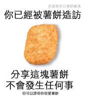 https://images.plurk.com/3m6Fg1W6hU0f5AphdrVfUg.png