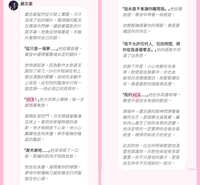 https://images.plurk.com/3m6WI3RpbhwDZvXZ62j8YU.png