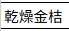 https://images.plurk.com/3m6ukujIWTXGe1cmtsbApy.png