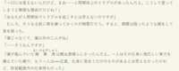 https://images.plurk.com/3m74q2ptH86WNEnJdR9t9z.png