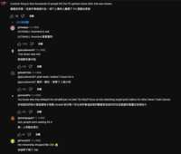 https://images.plurk.com/3m8GdjFgCtz85x6Eu4MRzn.png