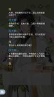 https://images.plurk.com/3m8M79f1E1tPY0LwzYsefY.png