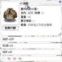 https://images.plurk.com/3m8f5FhCUKIu3hGdiAhHjn.jpg