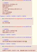 https://images.plurk.com/3m93mVJO0Iqu8ckUu2BNPh.png