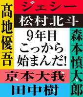 https://images.plurk.com/3m9bkjOmfyXmSnmmO8Px7m.jpg