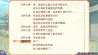 https://images.plurk.com/3m9u4oaOyOlbYMwvs8Yx5B.png