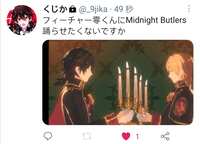https://images.plurk.com/3mA77dHgNSKmuc1pHyZ1yO.jpg