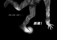 https://images.plurk.com/3mA8yukjvbl9FVDTN1YTBX.png