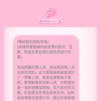 https://images.plurk.com/3mBDe46O3tNizn6arowK1x.png