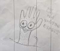 https://images.plurk.com/3mCmlhY2M2SCMpGM8kRKz1.jpg