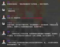 https://images.plurk.com/3mDTnXrSmR0vV8EfyPtAWT.jpg