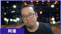 https://images.plurk.com/3mDmmxv3nAHvQw0ocpO372.png