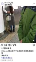 https://images.plurk.com/3mEtZ8bXs9LGaTxjkpjm9F.jpg