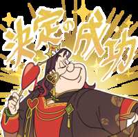 https://images.plurk.com/3mFNhmoIngbrqtej6S89uA.png
