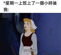 https://images.plurk.com/3mGi5A5PXZyRGeoxS6bUOK.png